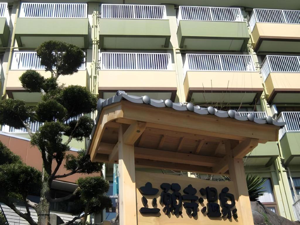 Tamana Onsen Ryuganji Onsen Hotel Esterno foto